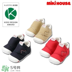 mikihouse学步鞋介绍 mikihouse学步鞋好在哪