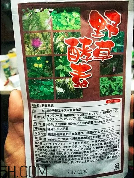 酵素什么时候喝好？日本酵素排行榜前10名