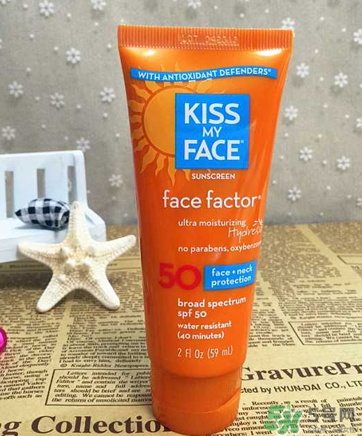 KISS MY FACE防晒怎么样？KISS MY FACE防晒好不好？