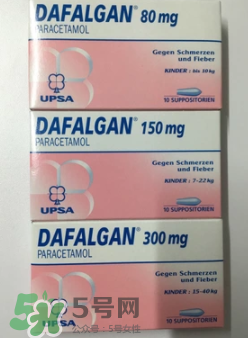 dafalgan退烧栓怎么用？dafalgan退烧栓使用说明