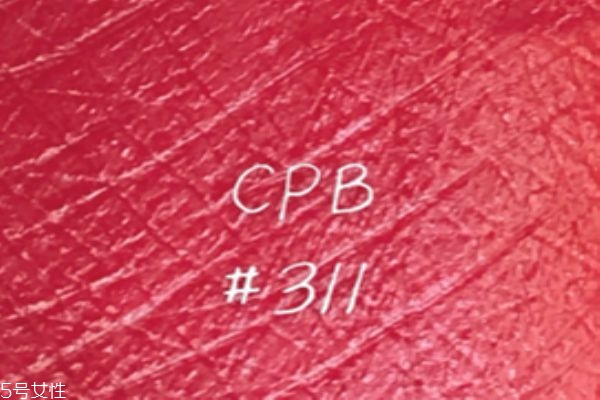 cpb311多少钱 cpb311口红价格