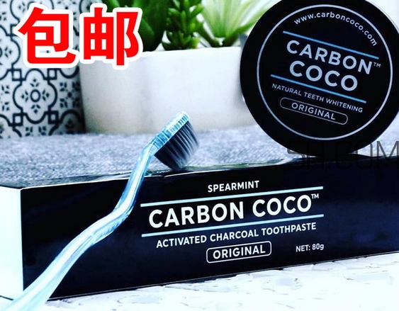 carbon coco活性炭牙粉怎么用_使用方法