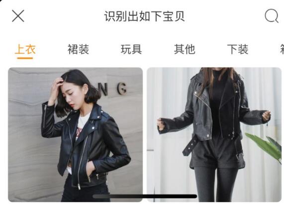 怎样选择适合自己的衣服 提高买衣服的眼光