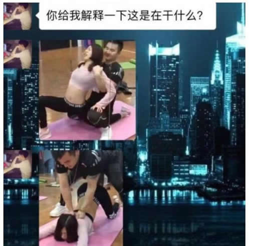 女人练瑜伽碰上男教练的画风：动作画面看不下去