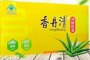 香丹清怎么样？香丹清效果好吗？