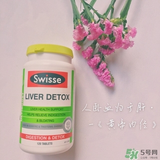 swisse护肝片有副作用吗?swisse护肝片的功效与作用