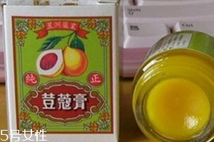 豆蔻膏的功效与作用 豆蔻膏治什么病？