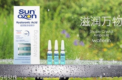 sunozon救命水怎么用？sunozon小蓝瓶救命水怎么样