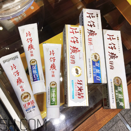 片仔癀好用产品推荐 片仔癀产品测评