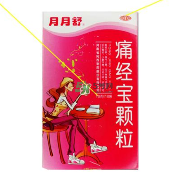 痛经喝月月舒有效果吗？益母草和月月舒哪个好？