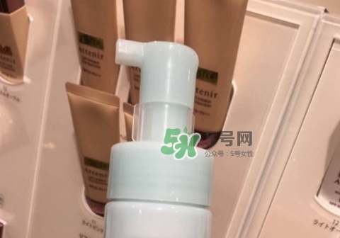 attenir艾天然洁面泡沫怎么样？艾天然洗面奶好用吗？