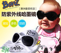 Baby Banz是什么牌子？Baby Banz是哪个国家的？