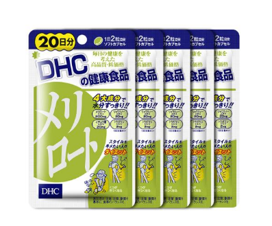 dhc薏仁丸有什么效果?想要皮肤好就吃它