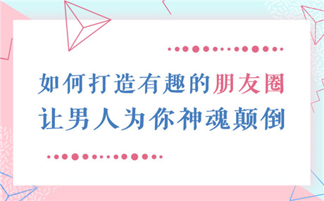 情感测试：你和恋人的爱情保质期有多长？