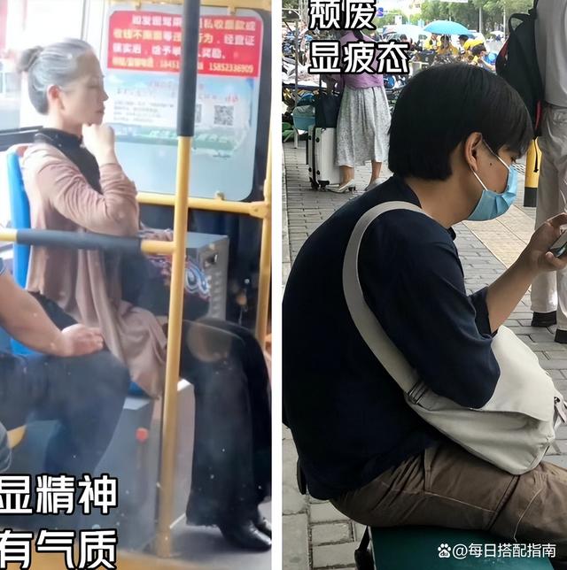 为什么有的女生明明很瘦，整个人看起来却很壮实？