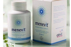 menevit中文说明书 menevit服用须知