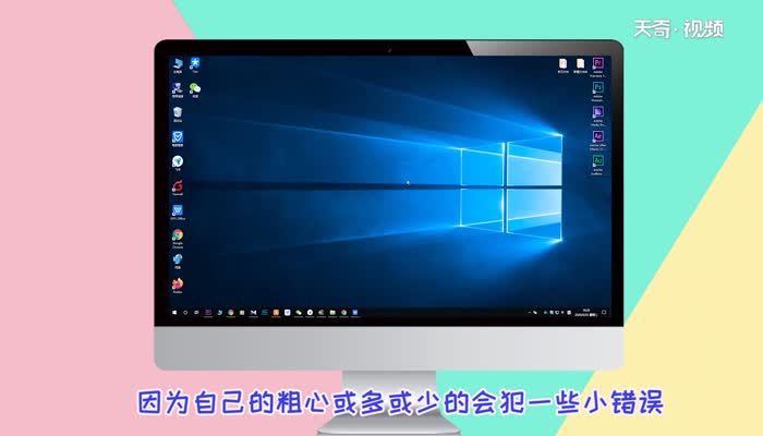 win10忘记密码强制重置  win10忘记密码强制重置方法 