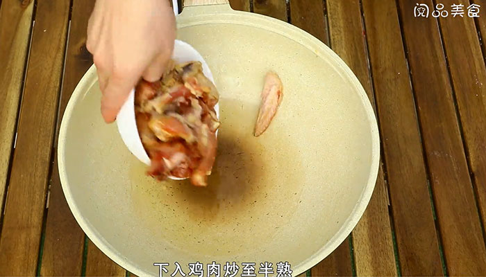 鸡煲的做法 鸡煲怎么做 