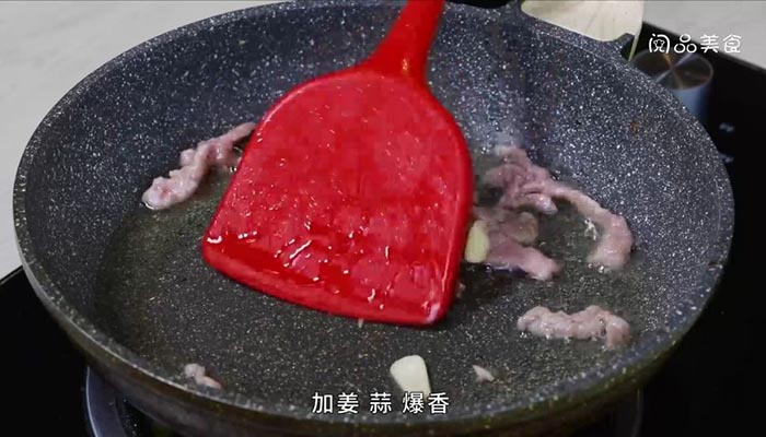 炒肉芹菜笋丝的做法 炒肉芹菜笋丝 