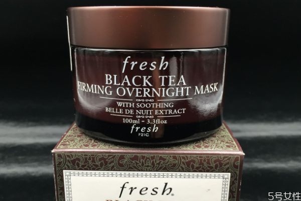 fresh黑茶面膜可以每天用吗 fresh黑茶面膜要洗吗