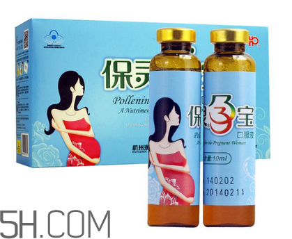 保灵孕宝可以和叶酸一起服用吗？吃保灵孕宝有副作用吗？