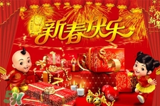 过年在家干什么？过年每天都干什么？