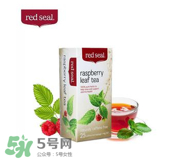 Red Seal红印覆盆子茶怎么样？Red Seal红印覆盆子茶怎么喝？