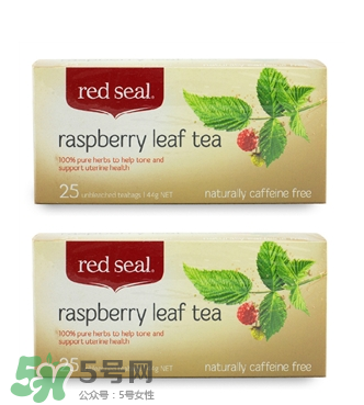 Red Seal红印覆盆子茶能帮助顺产吗_对顺产有利吗？