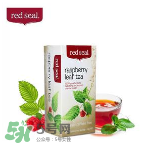 Red Seal红印覆盆子茶能帮助顺产吗_对顺产有利吗？