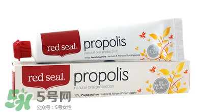 Red Seal红印牙膏怎么样？Red Seal红印牙膏好用吗？