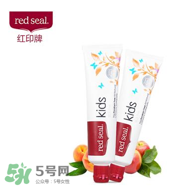 Red Seal红印牙膏怎么样？Red Seal红印牙膏好用吗？