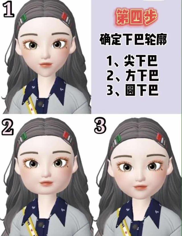 不同脸型选择什么发型 女生怎么根据脸型选择适合自己的发型