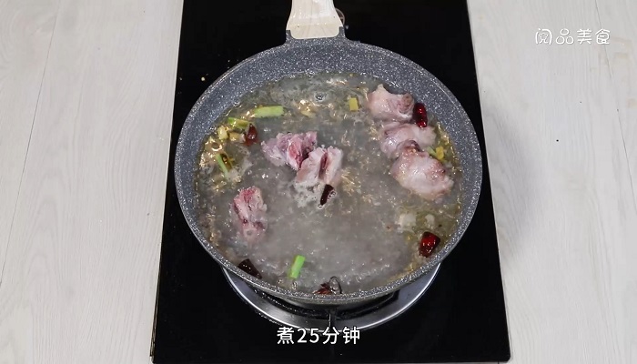 香芋排骨汤面  香芋排骨汤面怎么做 