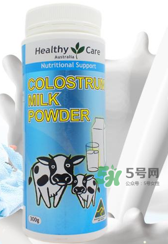 Healthy Care牛初乳怎么样 Healthy Care牛初乳怎么吃