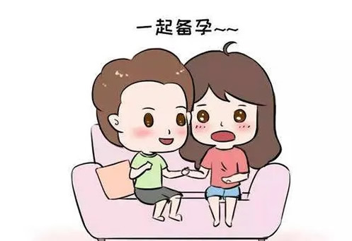 
	夫妻备孕生女孩6个方法
