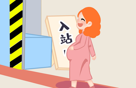 
	孕妇可以坐飞机吗?孕妇可以坐飞机(孕早期和孕晚期不建议)
