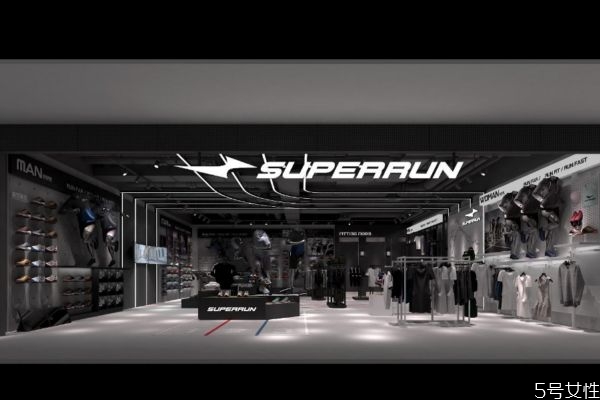 superrun是什么牌子 superrun的鞋什么档次