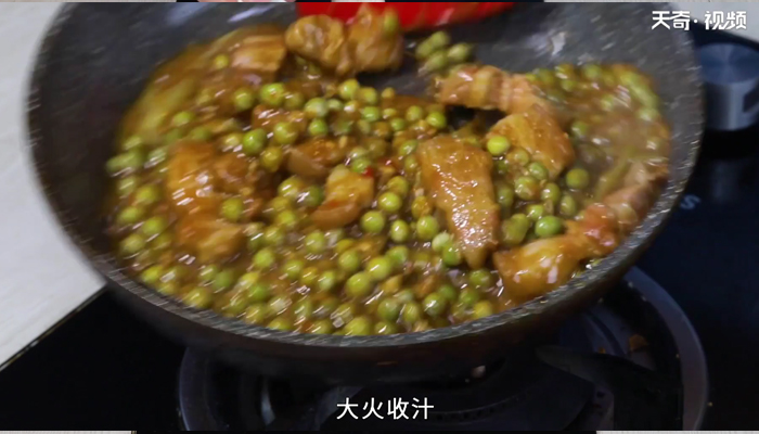 肉丁焖青豆 肉丁焖青豆的做法 