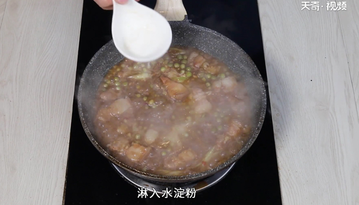 肉丁焖青豆 肉丁焖青豆的做法 