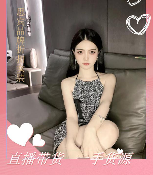 女装店为什么生意差？这几个坑一定注意避开