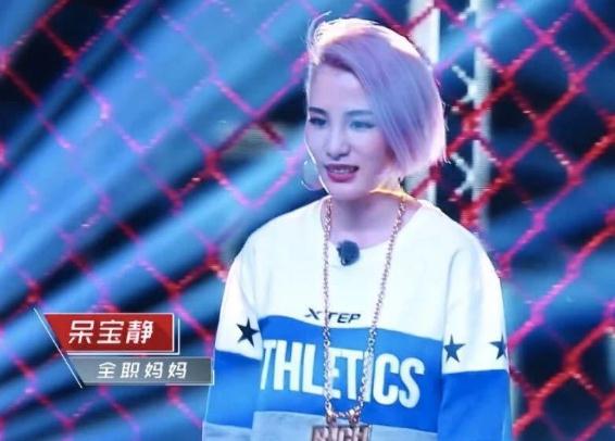 国内女rapper大全(十大国内女rapper实力排名)