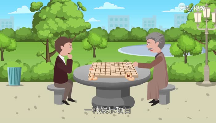 象棋是谁发明的 中国象棋的由来 