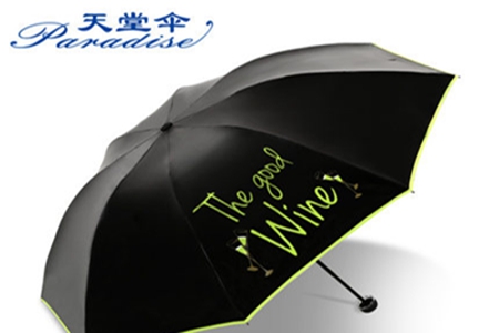 哪些牌子的雨伞好用？这几款雨伞轻松遮住紫外线