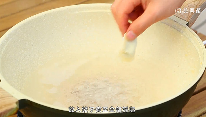 鲅鱼水饺的做法是什么 鲅鱼水饺怎么做 