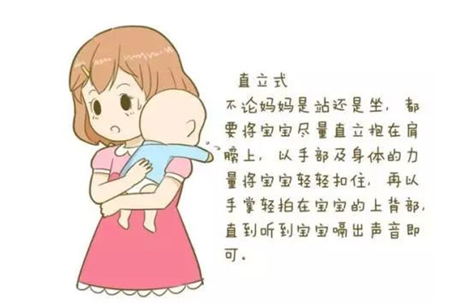 如何防止宝宝吐奶 正确喂养孩子的方法 