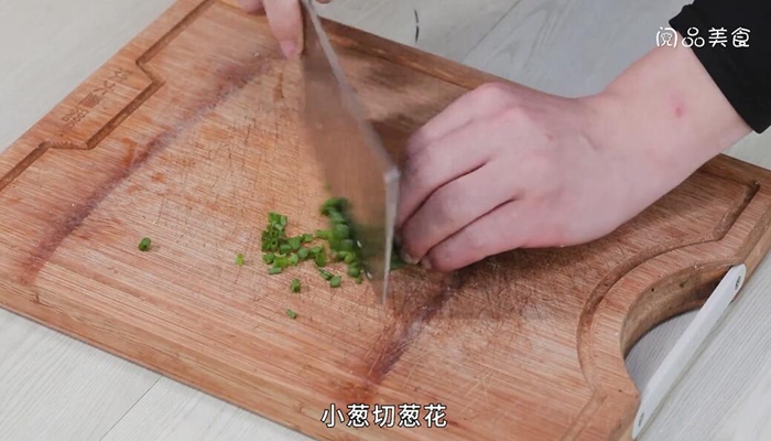 香菇肉丁包子的做法 香菇肉丁包子怎么做 