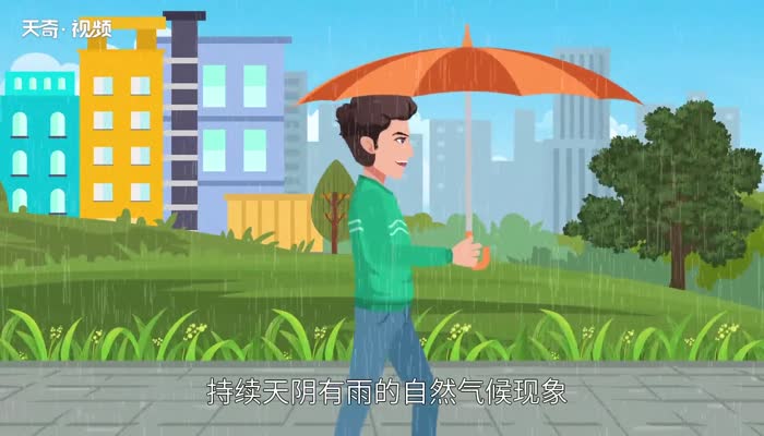 杭州梅雨季节是什么时候 杭州梅雨季节是几月 