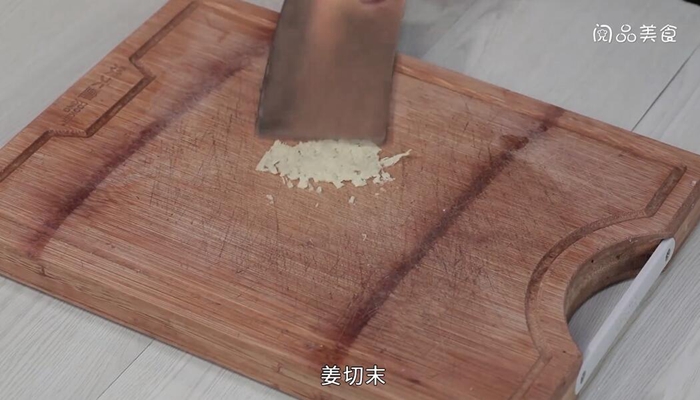 过油肉的做法 过油肉怎么做 