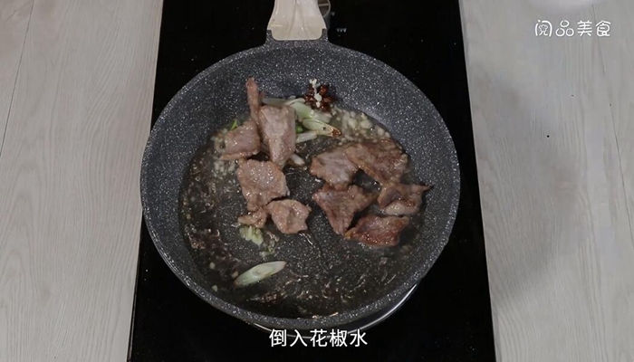 过油肉的做法 过油肉怎么做 