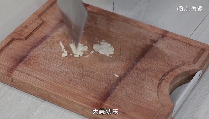 过油肉的做法 过油肉怎么做 